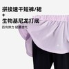 工作日48小时发货周末订单周一发货【HeyBetter专享】假两件运动裤 商品缩略图1
