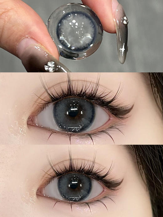 Amore品牌--YokoBlue牛仔可丽 商品图10