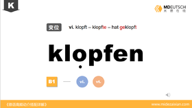 klopfen