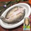 900∽1000g 丰帆汇调理开背草鱼【云仓 1B3下/2C3下-18】 商品缩略图0