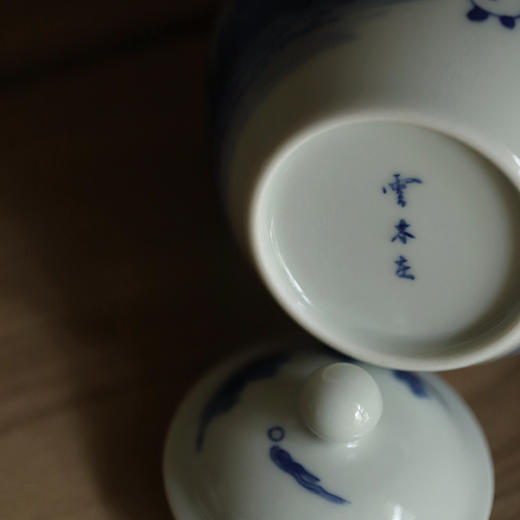 景德镇云木在青花抱琴来茶仓/0245 手绘陶瓷茶叶罐小储存罐 商品图9