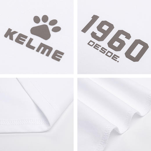 卡尔美2023夏季新款圆领短袖T恤 商品图5