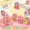 子亦Aki酱亚克力夹SN199 商品缩略图3