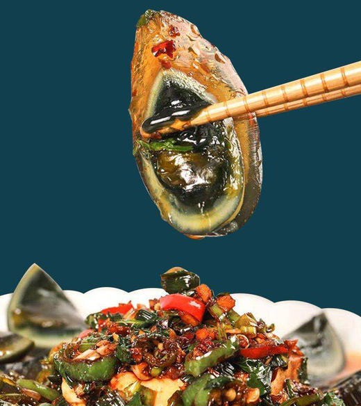 鸭百利咸鸭蛋松花20枚组合 商品图3