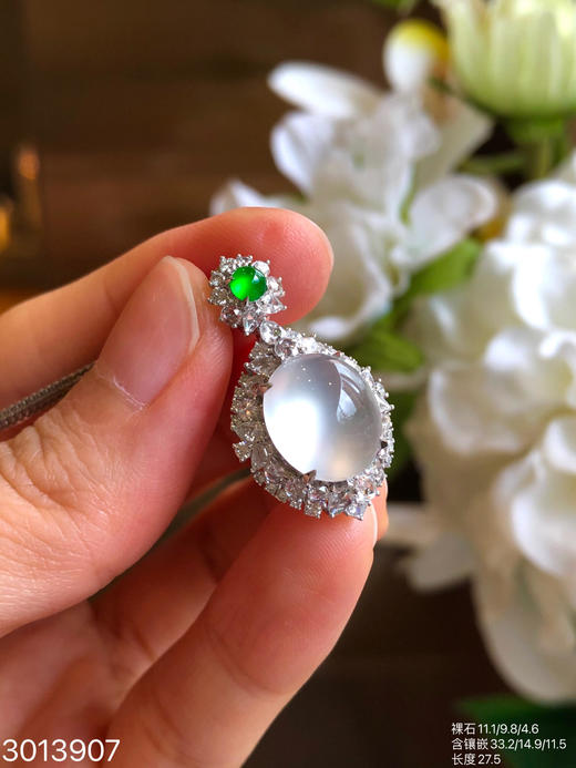 玻璃蛋面吊坠 52999【3013907】 商品图5