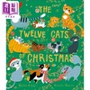 预售 【中商原版】12只圣诞猫猫 Marisa Morea：Twelve Cats Of Christmas 英文原版 儿童绘本 动物故事图画书 精品绘本 进口图书 商品缩略图0