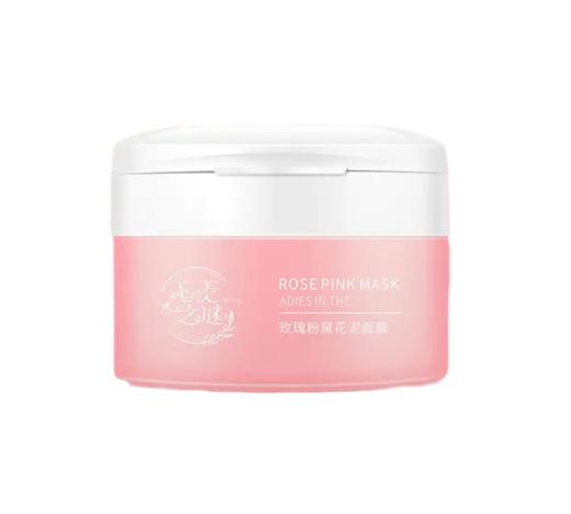【忘羡之谜】 玫瑰粉黛花泥面膜正装100g  粉泥膜 商品图1