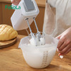 FaSoLa过滤量杯带刻度家用奶茶大容量过滤杯塑料打蛋烘焙 商品缩略图4