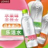 可口可乐桃味饮料540ml/瓶 商品缩略图1