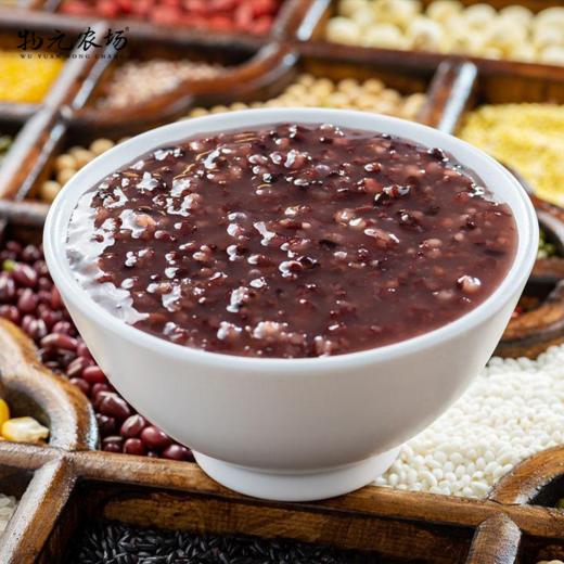 【有机胚芽黑米】新粗粮全胚芽|350g实惠装|物元农场 商品图4