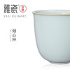 汝窑倾心杯 商品缩略图1