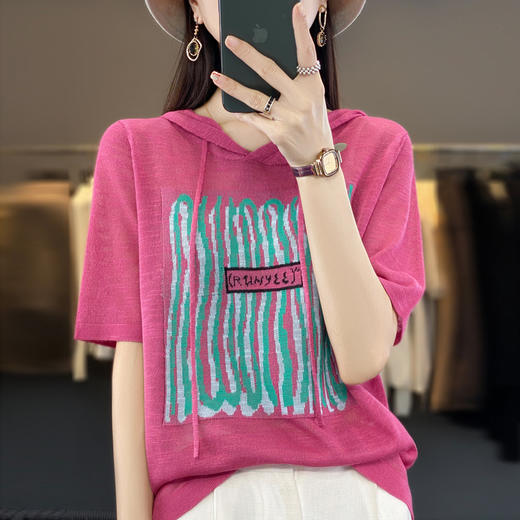 QHJY-JYA02361冰丝透气短袖t恤女打底衫连帽衫夏装新款女外搭薄款上衣针织衫ins 商品图5