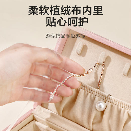 6F TAYOHYA/多样屋 花满楼双开创意首饰盒收纳盒方形高档耳环项链盒 商品图3