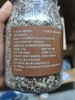  【高原特产】 西藏 ·藏血麦片 早餐谷物营养麦片   250g*2罐/4罐 商品缩略图6
