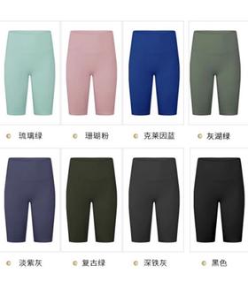 无尴尬T线裸感五分骑行弹力修身瑜伽裤女跑步健身运动短裤