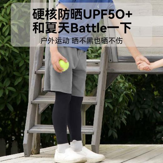 工作日48小时发货周末订单周一发货【HeyBetter专享】假两件运动裤 商品图4