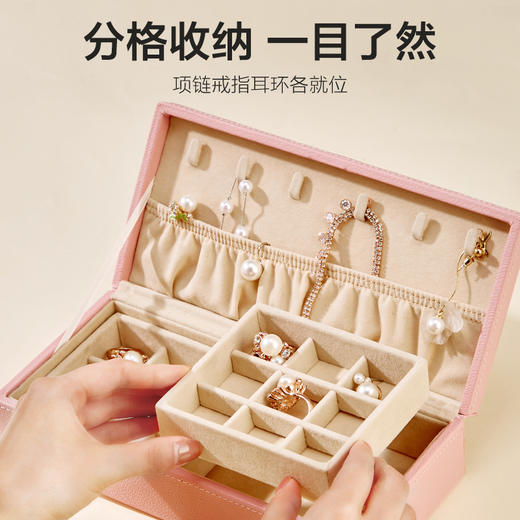 6F TAYOHYA/多样屋 花满楼双开创意首饰盒收纳盒方形高档耳环项链盒 商品图2