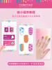 makeitreal儿童指甲油玩具美甲机套装化妆8-12岁女孩公主专用礼物 商品缩略图6