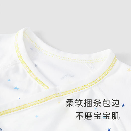 【商场同款】英氏婴儿连体哈衣宝宝裆蛤爬服 商品图1