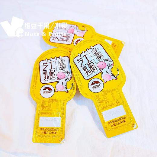 棒棒奶酪块战备粮内蒙古特产芝士奶酪 商品图4