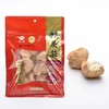 【快递包邮】燕联猴头菇160g  ·帮扶助农 商品缩略图0