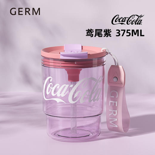 GERM可口可乐联名款竹简水杯 商品图12