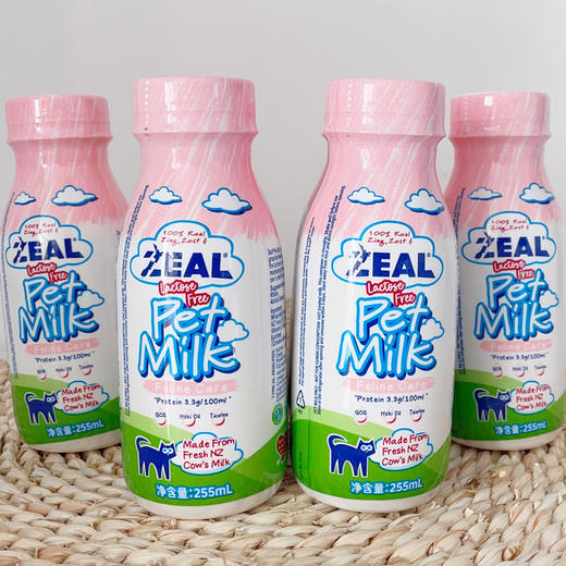 新西兰ZEAL宠物牛奶犬猫宠物 零食牛奶380ml猫狗零食真致牛奶 商品图1
