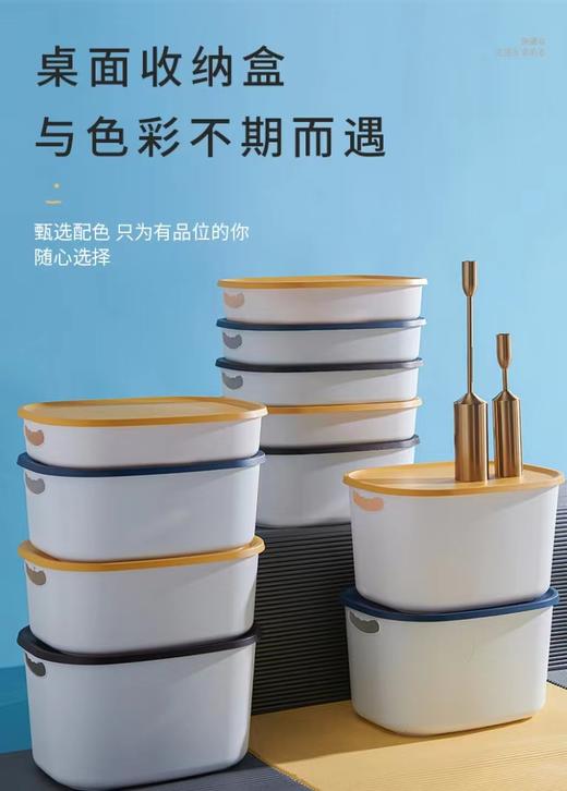 YOPO收纳箱三件套  家居收纳存储  户外露营活动  汽车尾箱收纳  宝宝玩具零食等 商品图3