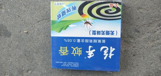 办公用品 蚊香  （普） 商品图0