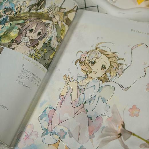 《白昼之月：白身鱼自选画集》作者20年绘画生涯首次编成一本具有里程碑意义的作品集! 商品图2