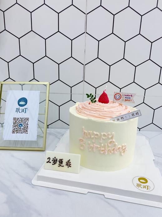 简约·粉色草莓蜡烛happy birthday 商品图0