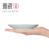 汝窑繁花碟 商品缩略图2