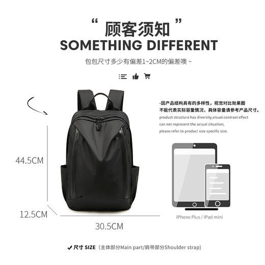 Safiya/索菲娅2023新款洋气旅游背包电脑包学生书包男士男包双肩包SF900382Y1A 商品图6