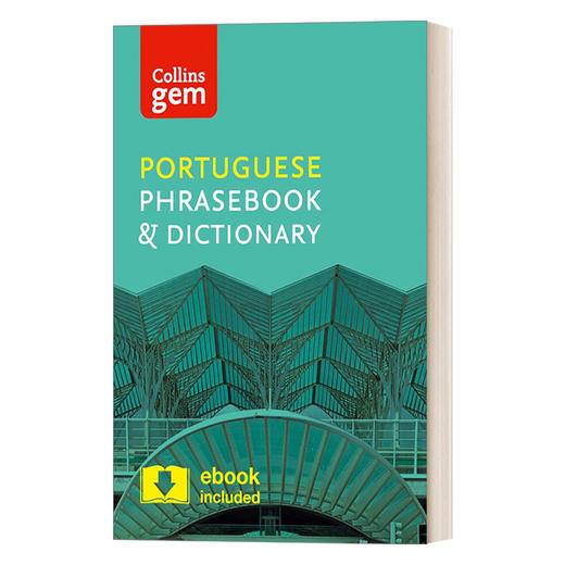 Collins柯林斯 英文原版 Collins Gem Portuguese Phrasebook and Dictionary 柯林斯葡萄牙语短语手册和小词典 第4版 英文版 进口英语原版书籍 商品图0
