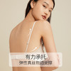 【金三塔】女真丝无钢圈缎面薄杯内衣，透气不闷 商品缩略图1