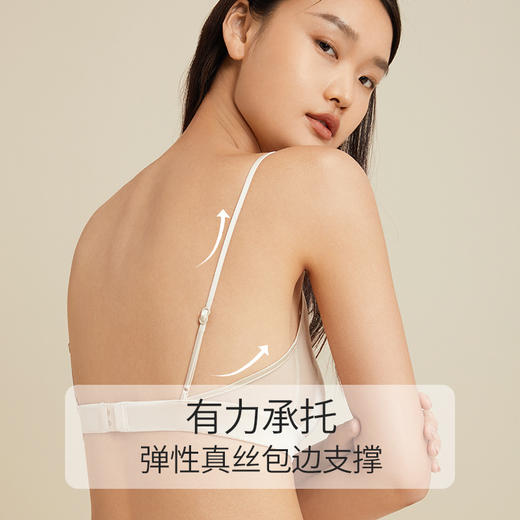 【金三塔】女真丝无钢圈缎面薄杯内衣，透气不闷 商品图1