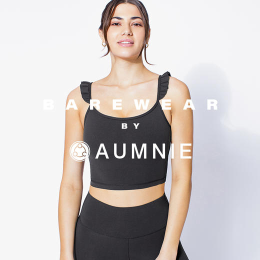 荷叶边朴素背心 /  Ruffled Simplicity Tank 裸感系列 商品图14