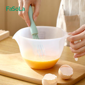 FaSoLa过滤量杯带刻度家用奶茶大容量过滤杯塑料打蛋烘焙