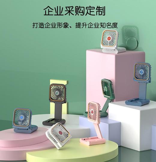 手持小风扇桌面小风扇便携式 usb风扇迷你充电宝折叠风扇挂脖风扇 商品图2