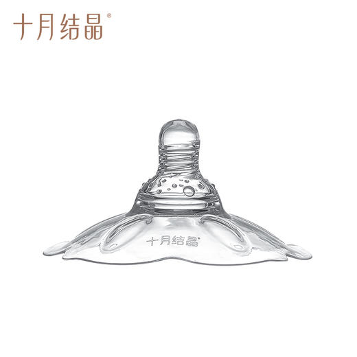 乳头保护罩哺乳奶头贴辅助喂奶神器超薄乳贴乳盾防咬 商品图1