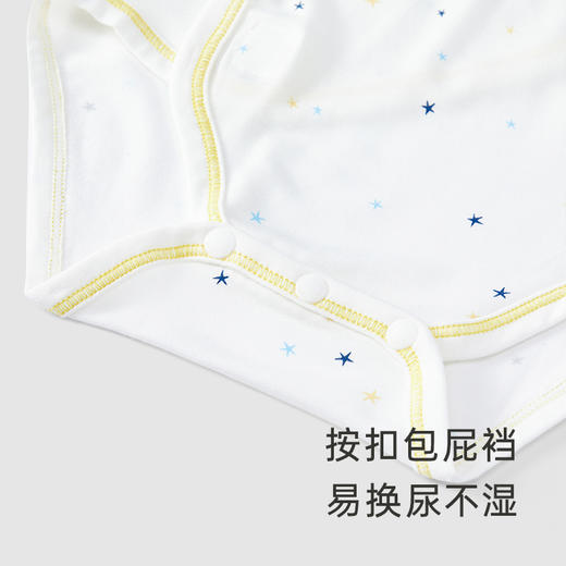 【商场同款】英氏婴儿连体哈衣宝宝裆蛤爬服 商品图3