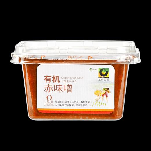 有机赤味噌 | 滋味纯正 | 公平贸易 * Organic red taste enhancement 商品图2