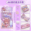 子亦Aki酱安静书TZ874 商品缩略图6