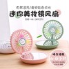 新款迷你电风扇led补妆灯折叠小风扇手持便携式usb美妆镜充电风扇 商品缩略图0