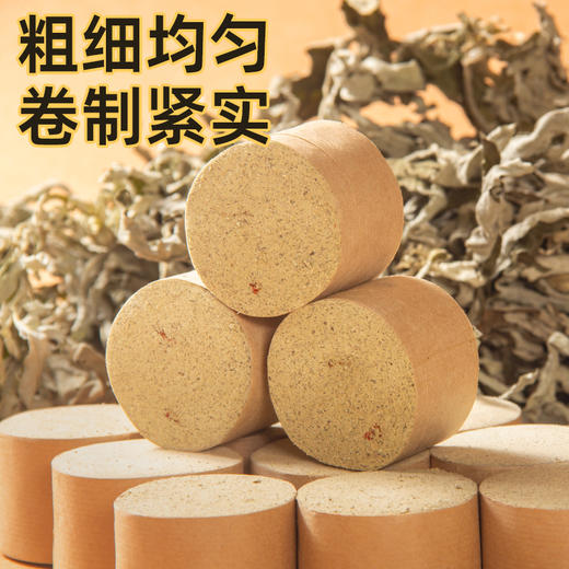 加粗加药雷火灸艾柱-直径4cm*高3cm一板6粒 商品图3