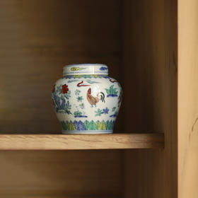 景德镇云木在 斗彩觅食图小茶仓/0345 手绘陶瓷茶叶罐小储存罐