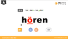 hören 商品缩略图0