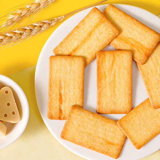 【好“芝”味！日式网红岩烧芝士脆饼干】浓郁芝香金黄薄脆，轻薄酥脆咸甜适中，浓郁香甜，口感更酥脆，薄脆零食品办公室休闲 商品图1