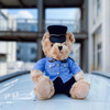 帅帅哒泰迪熊制服款（高约35厘米）（支持定制） 商品缩略图4