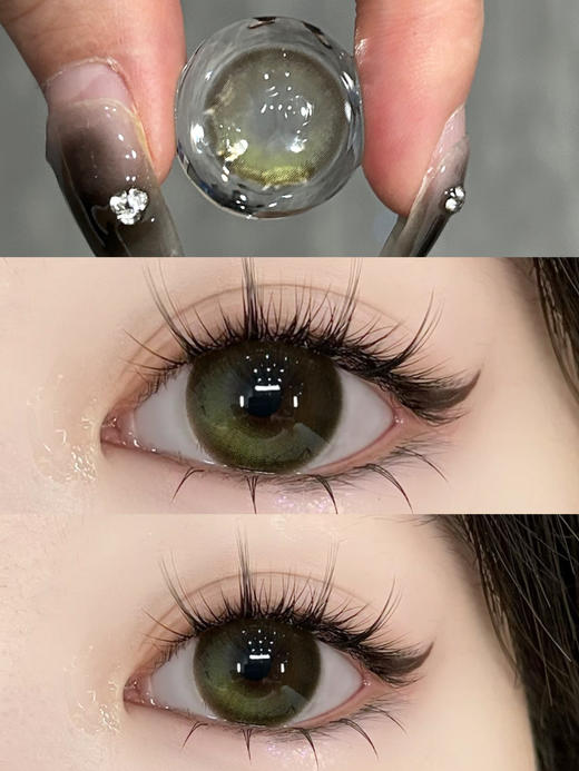 Amore品牌--AmourGreen柠檬草 商品图14